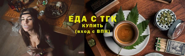 спиды Сясьстрой