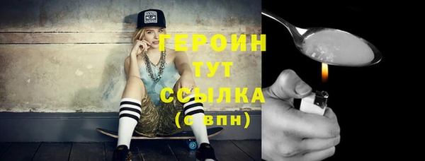 мяу мяу мука Тихорецк