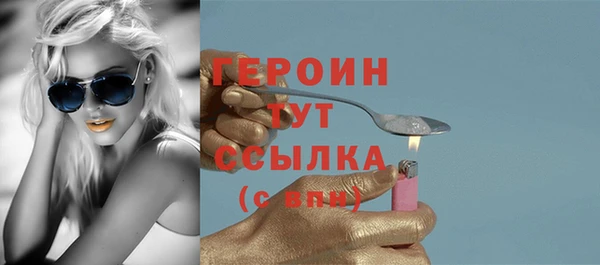 мяу мяу мука Тихорецк