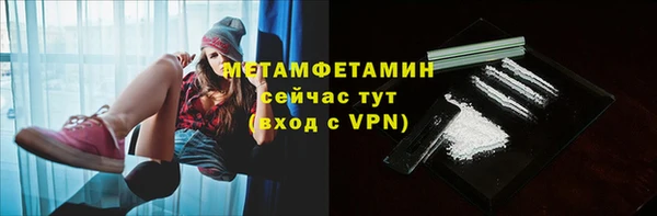 apvp Тихвин
