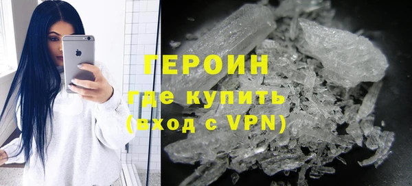 спиды Сясьстрой