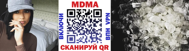Купить где  Ильский  MDMA VHQ 