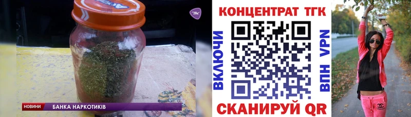 Купить где  Ильский  Дистиллят ТГК вейп с тгк 